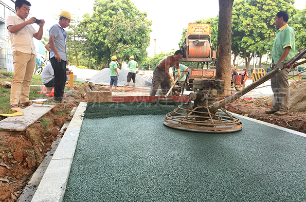 冷拌透水沥青路面